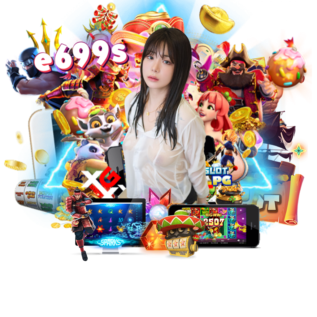 e699s บาคาร่า
